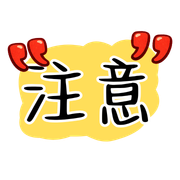 Meow Tarot LINE emoji