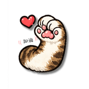 Meow Tarot LINE emoji